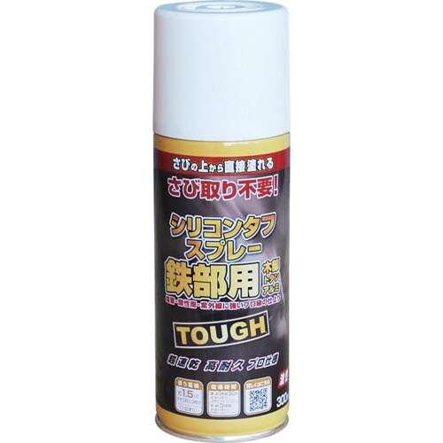 ニッぺ 油性シリコンタフスプレー 300ml ホワ