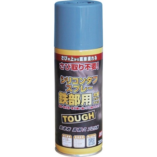 ニッぺ 油性シリコンタフスプレー 300ml スモ