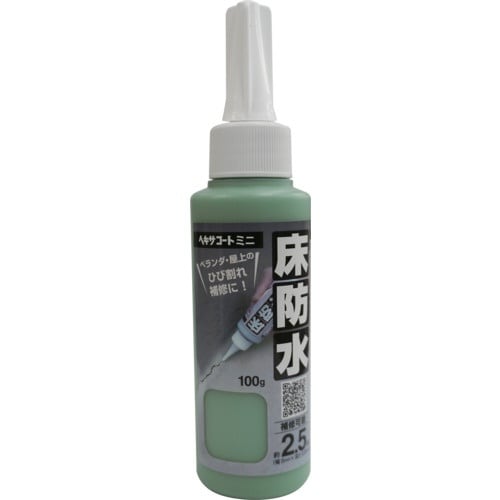 ニッぺ ヘキサコートミニ 100g グリーン 68