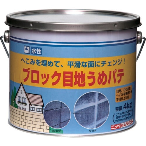 ニッぺ 水性ブロック目地うめパテ 4kg ホワイト