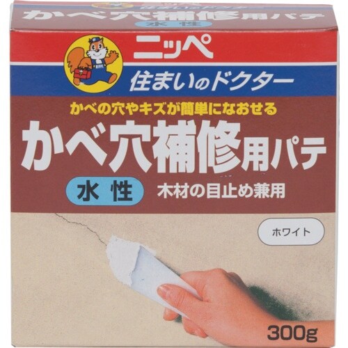 ニッぺ 水性かべ穴補修用パテ 300g ホワイト