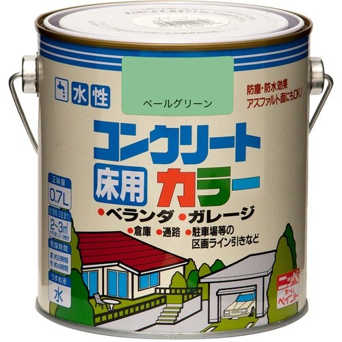 ニッぺ 水性コンクリートカラー 0.7L ペ−ルグ