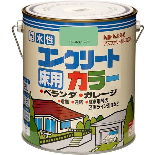 ニッぺ 水性コンクリートカラー 2L ペ−ルグリ−