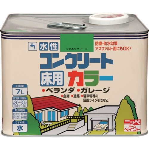 ニッぺ 水性コンクリートカラー 7L つやありグリ