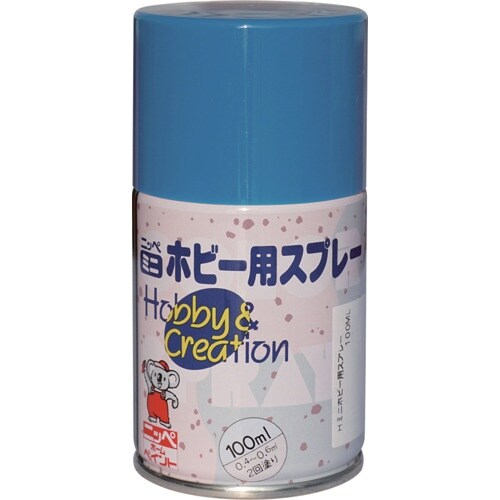 ニッぺ ミニホビースプレー 100ml マリンブル