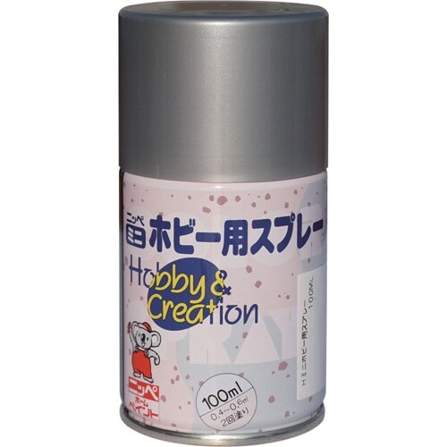 ニッぺ ミニホビースプレー 100ml シルバ−メ