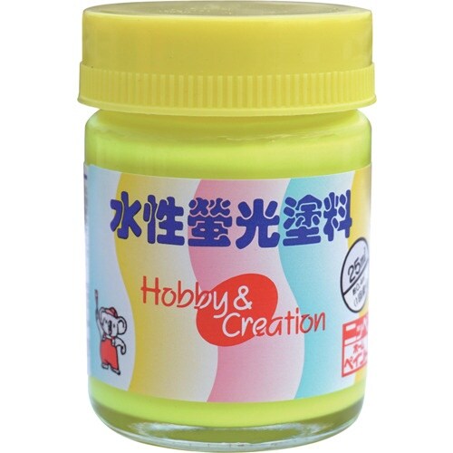ニッぺ 水性蛍光塗料 25ml レモン HSC00