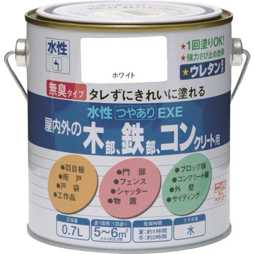 ニッぺ 水性つやありEXE 0.7L ホワイト H