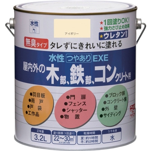 ニッぺ 水性つやありEXE 3.2L アイボリー