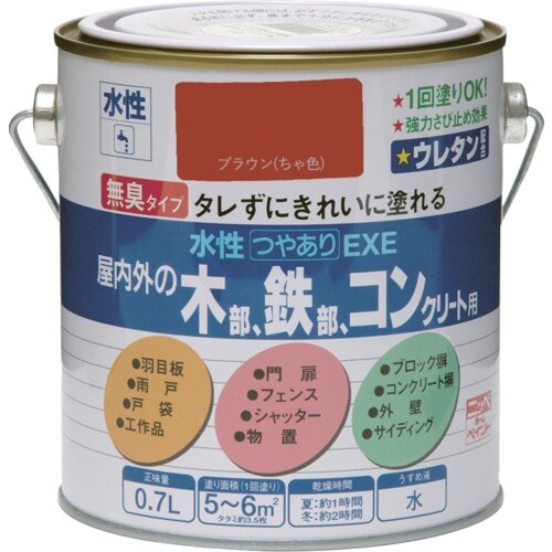 ニッぺ 水性つやありEXE 0.7L ブラウン H