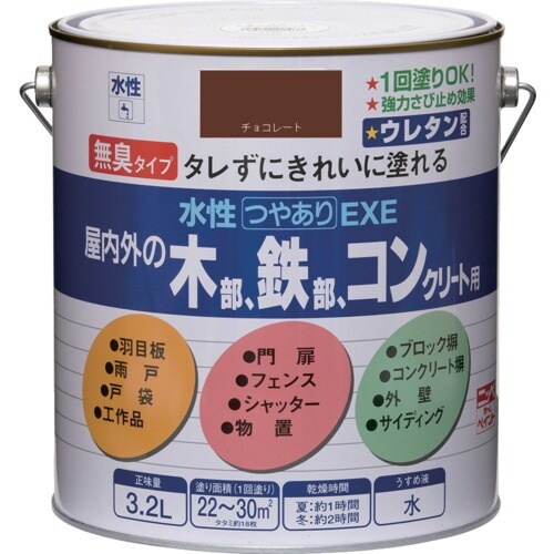 ニッぺ 水性つやありEXE 3.2L チョコレート