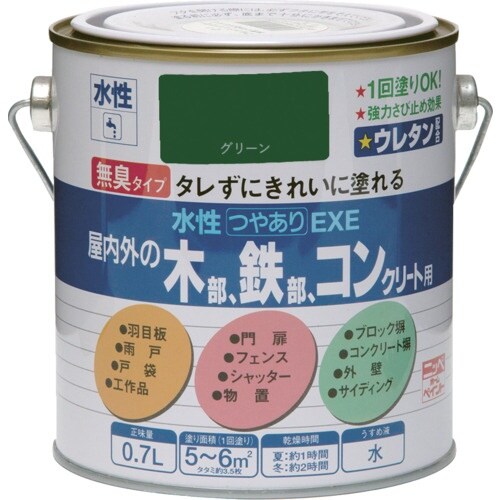 ニッぺ 水性つやありEXE 0.7L グリーン H