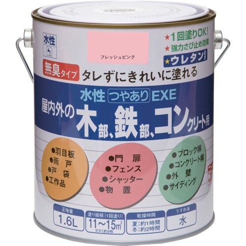 ニッぺ 水性つやありEXE 1.6L フレッシュピ