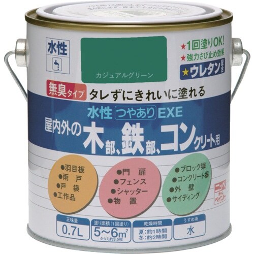 ニッぺ 水性つやありEXE 0.7L カジュアルグ