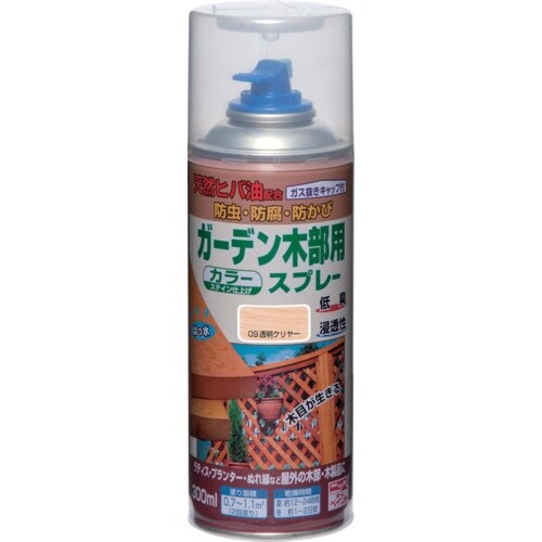 ニッぺ ガーデン木部用スプレー 300ml 透明ク