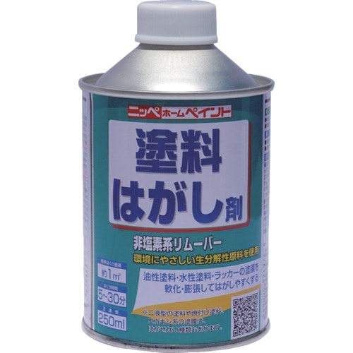 ニッぺ 塗料はがし剤 250ml HUW001−2