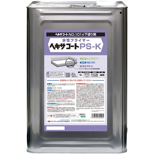 ニッぺ ヘキサコート PS−Kプライマー 16kg