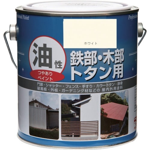 ニッぺ 塗料 油性鉄部・木部・トタン用 0.7L