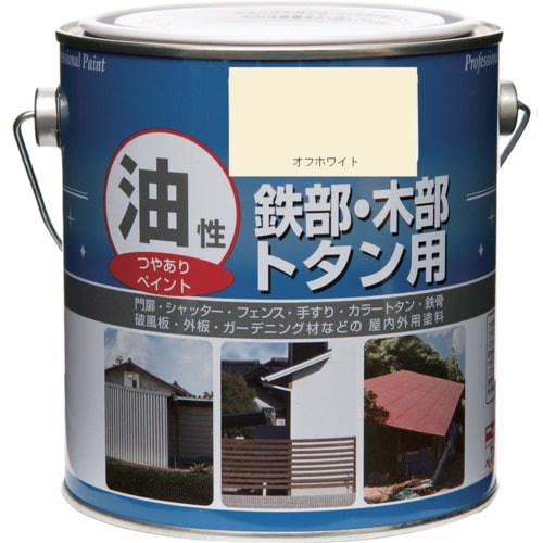 ニッぺ 塗料 油性鉄部・木部・トタン用 1.6L
