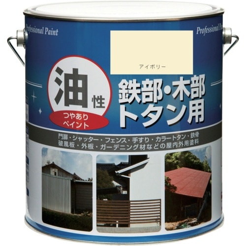 ニッぺ 塗料 油性鉄部・木部・トタン用 3.2L