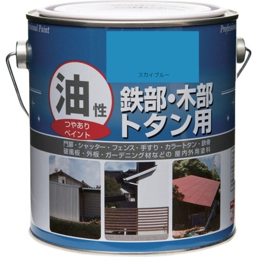 ニッぺ 塗料 油性鉄部・木部・トタン用 1.6L