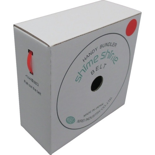 仁礼 しめしめ45業務用スペアベルト赤