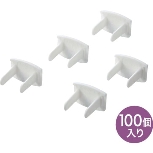 SANWA 電源タップ用コンセントキャップ ホワイ