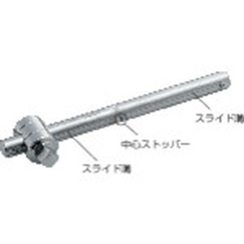 TONE T形スライドハンドル 差込角6.35mm