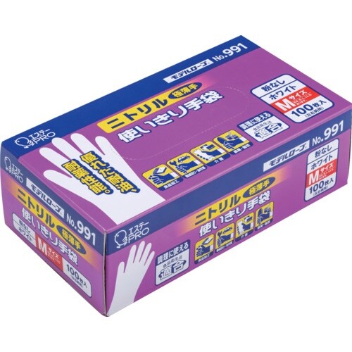 エステー NO.991ニトリル使い切り手袋 M ホ