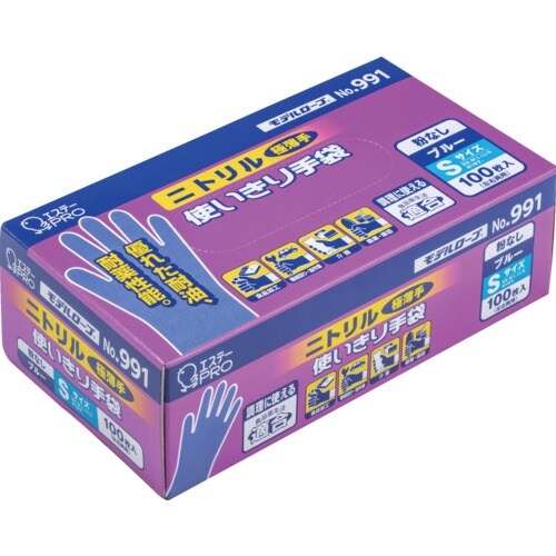 エステー NO.991ニトリル使い切り手袋 S ブ