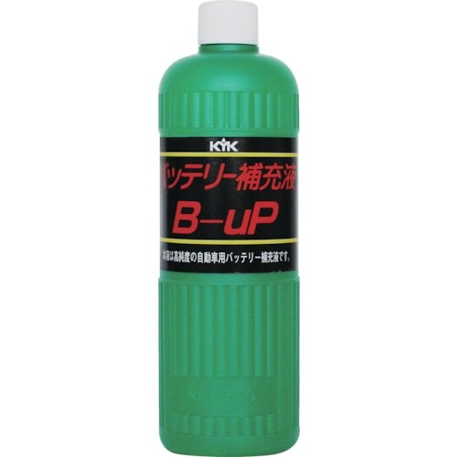 KYK バッテリー補充液B−UP300 300ml