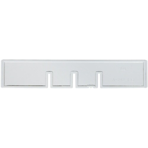 サカセ ビジネスカセッター A4−242用 横仕切