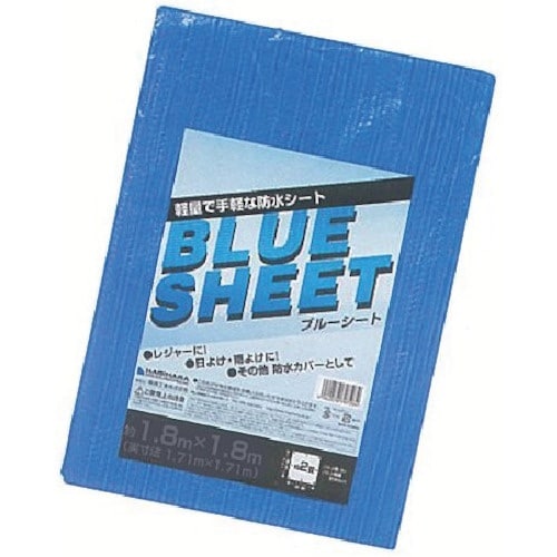 萩原 薄手ブルーシート ハトメピッチ90cm 1.