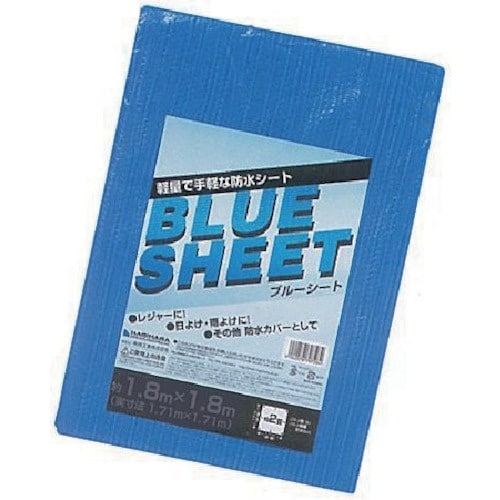 萩原 薄手ブルーシート ハトメピッチ90cm 2.