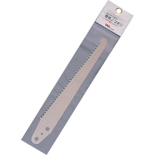 musashi 高枝切鋏 専用ノコギリ
