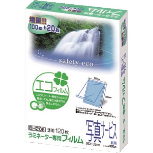 ASKA ラミネ−ターフィルム120枚入 写真サー