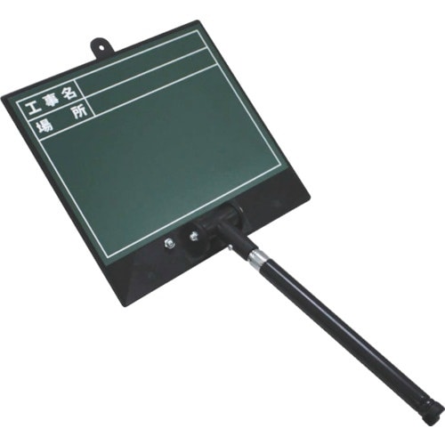 DOGYU 伸縮式ビューボード・グリーン D−2G