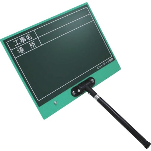 DOGYU 伸縮式ビューボード・グリーン D−3G