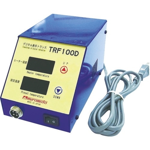 メリー ヒートニッパ用デジタル表示トランス