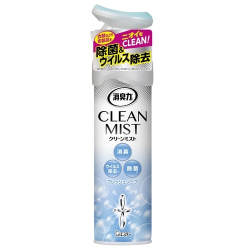 消臭力CLEANMISTフレッシュソープ280ml