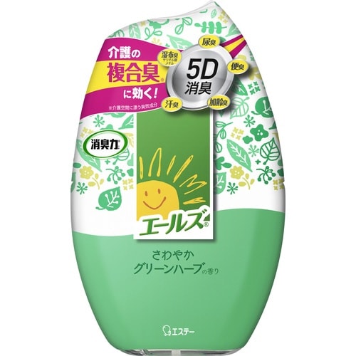 エールズ介護用消臭力グリーンハーブ 400ml×3