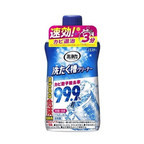 洗浄力 洗たく槽クリーナー 550g