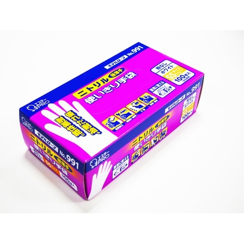 No.991 ニトリル使い捨て手袋ホワイトSS