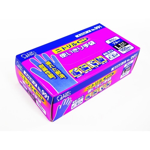 No.991 ニトリル使い捨て手袋ブルーL