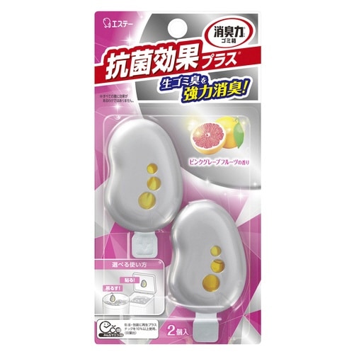 ゴミ箱の消臭力抗菌効果プラスピンクグレープF2個入
