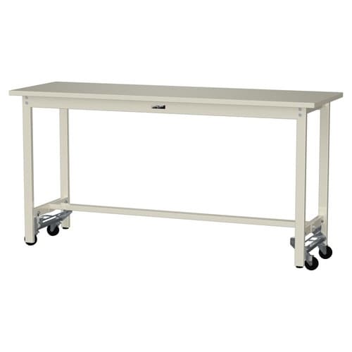 作業台ワンタッチ移動SWSUH1860IIスチール