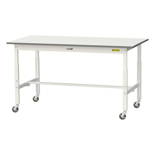 作業台高さ調整移動 SUPAC1575WW