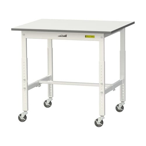 作業台高さ調整移動 SUPAC975WW