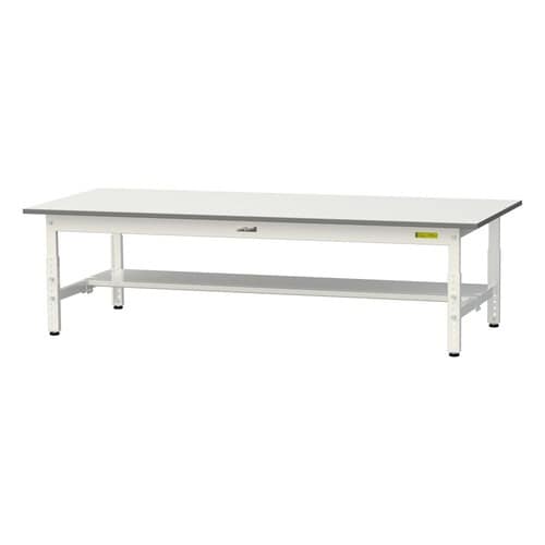 作業台高さ調整低床 SUPAL1875TWW半面棚