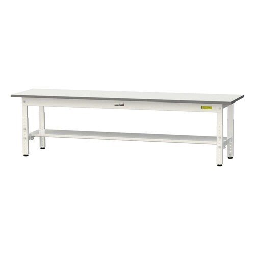 作業台高さ調整低床 SUPAL1845TWW半面棚